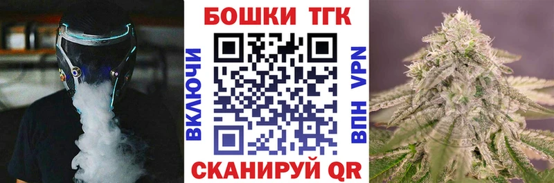 Сколько стоит Гусь-Хрустальный COCAIN Alpha-PVP АМФ МАРИХУАНА