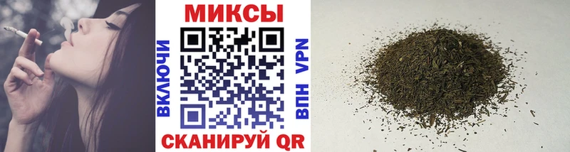сайты даркнета как зайти Гусь-Хрустальный Бутират 1.4BDO