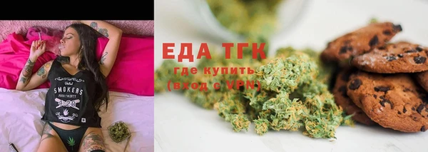 бутик Алексин