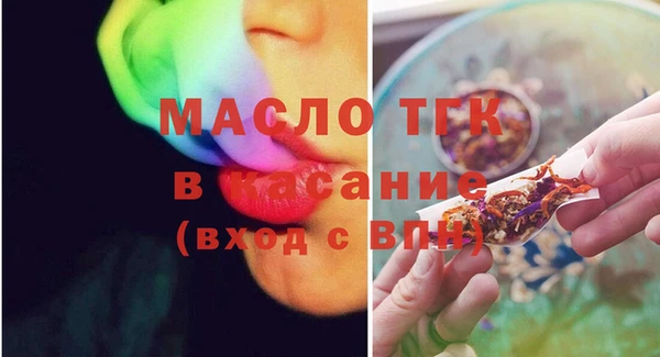 марки lsd Волосово