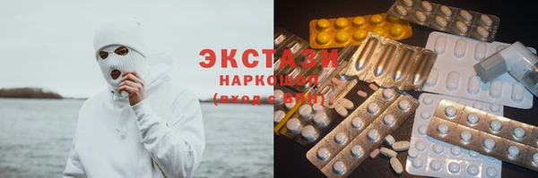 крисы Мурманск