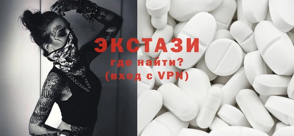 кокаин Алзамай