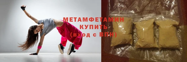скорость Нижневартовск