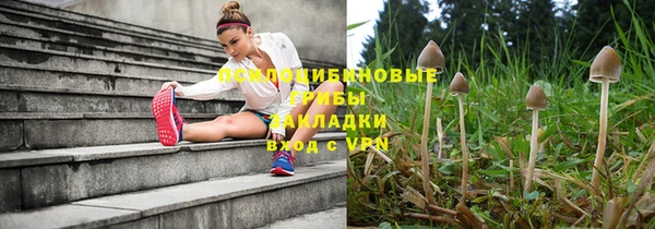 бутик Алексин