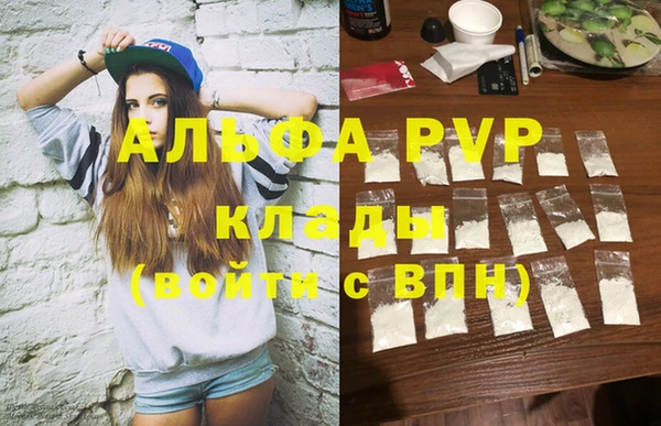 скорость Нижневартовск