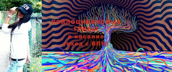 первитин Аркадак