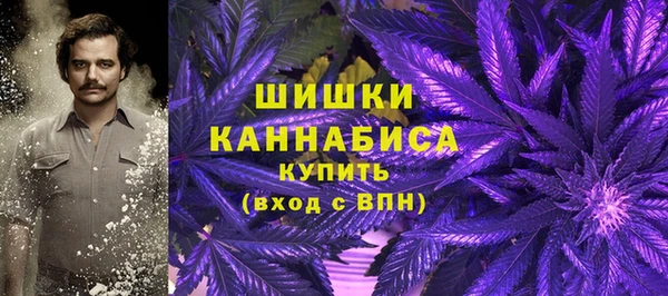 2c-b Магас