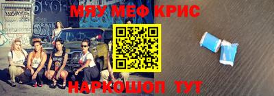 мдпв Бузулук