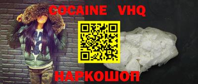 метадон Будённовск