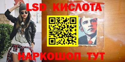 стаф Бугуруслан