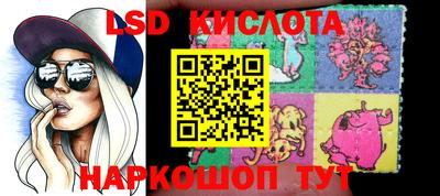 мдпв Бузулук