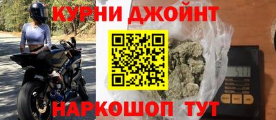 стаф Бугуруслан