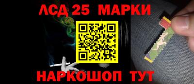 метадон Будённовск