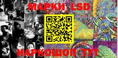 стаф Бугуруслан