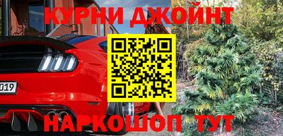 винт Берёзовский