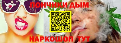 кокаин перу Бийск