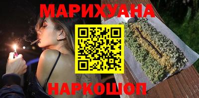 мяу мяу мука Будённовск
