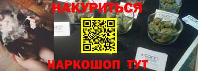 стаф Бугуруслан