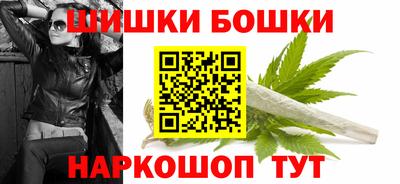 крисы Абинск