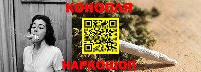 твердый Беслан