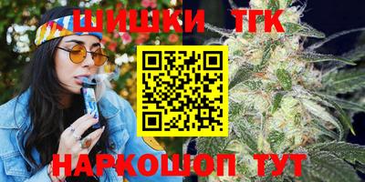 стаф Бугуруслан