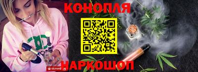 прущие крисы Бузулук