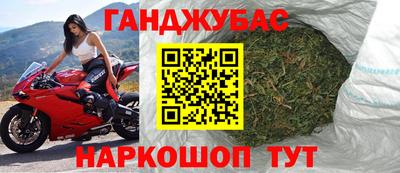 прущие крисы Бузулук