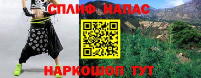 мдпв Бузулук