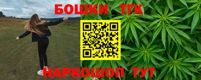 стаф Бугуруслан