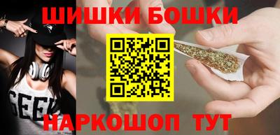 прущие крисы Бузулук