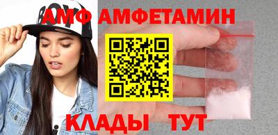 кокаин перу Бийск