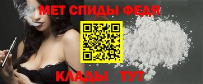 винт Берёзовский