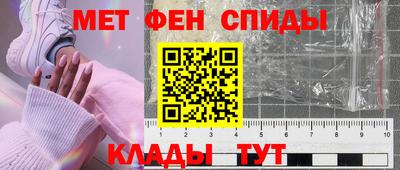 кокаин перу Бийск