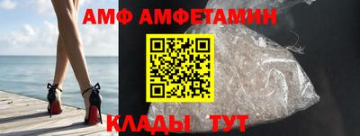 стаф Бугуруслан