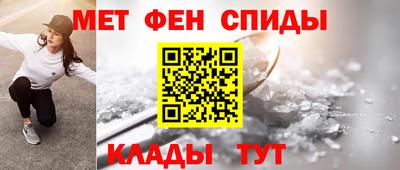 стаф Бугуруслан