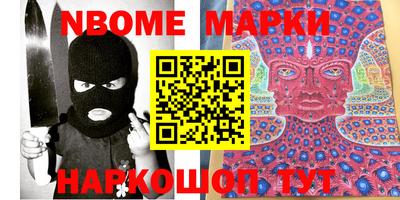 прущие крисы Бузулук