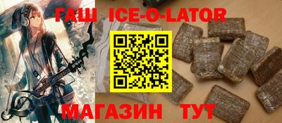 PSILOCYBIN Кимры