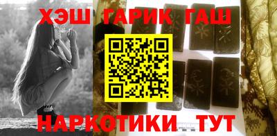винт Берёзовский
