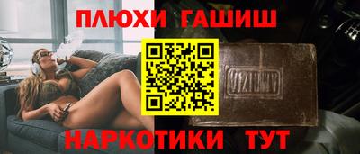 стаф Бугуруслан