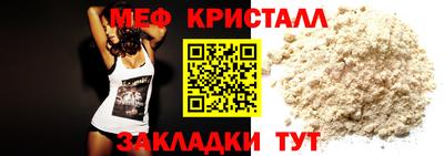 метадон Будённовск