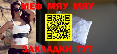 винт Берёзовский