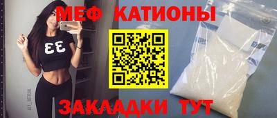 винт Берёзовский