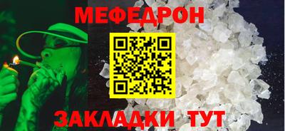 мдпв Бузулук