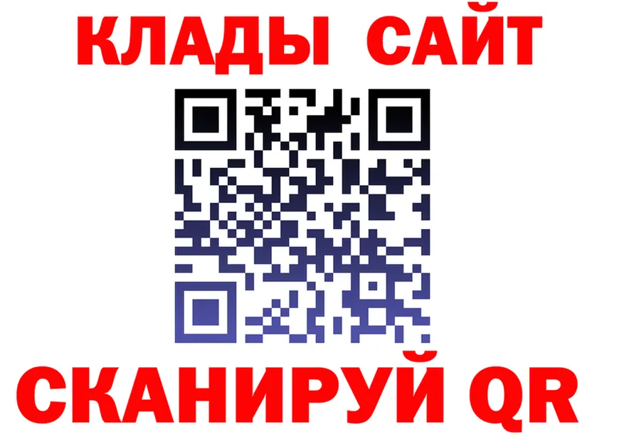 Alfa_PVP мука зеркало дарк нет OMG Гусь-Хрустальный
