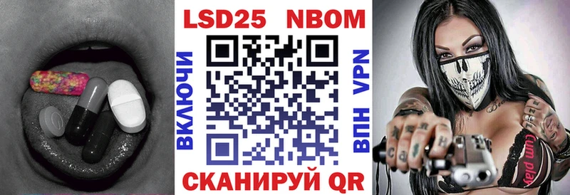 LSD-25 экстази ecstasy  это Telegram  Гусь-Хрустальный 