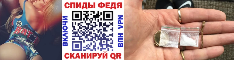 МЕТАМФЕТАМИН Декстрометамфетамин 99.9%  Гусь-Хрустальный 