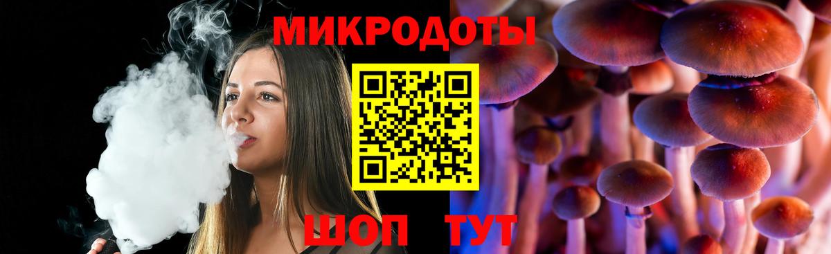 Экстази Гусь-Хрустальный