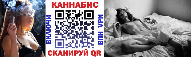 KRAKEN зеркало  цена наркотик  Гусь-Хрустальный  darknet как зайти  МАРИХУАНА OG Kush 